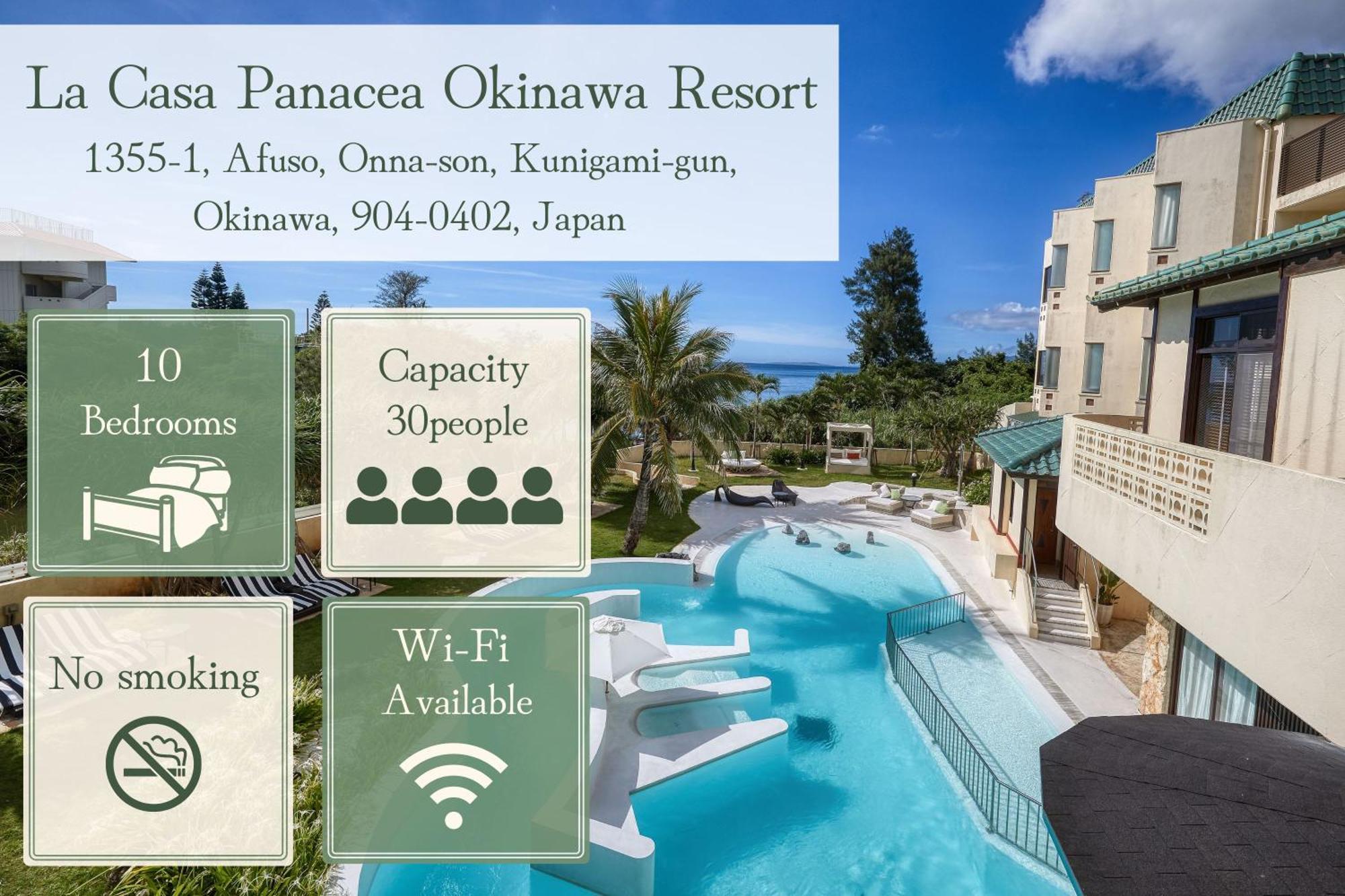 La Casa Panacea Okinawa Resort Onna Pokój zdjęcie